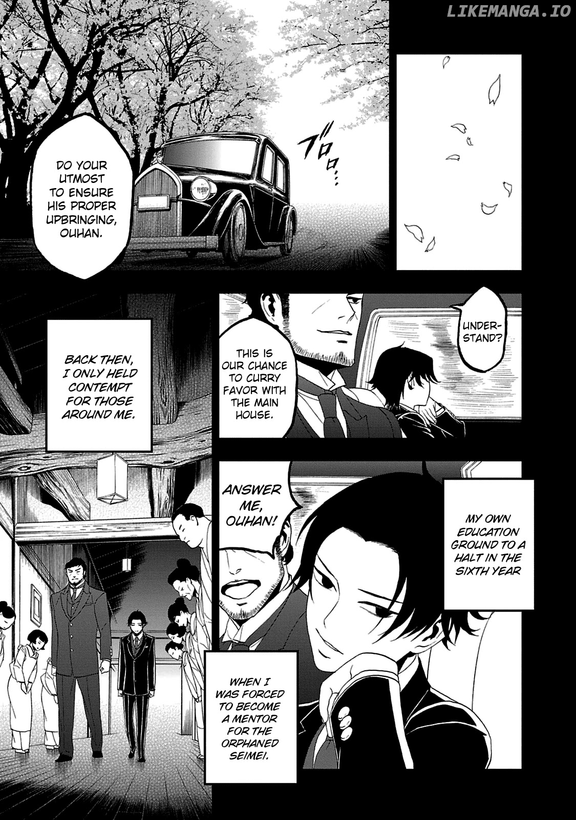Devil Summoner - Kuzunoha Raidou Tai Kodoku no Marebito chapter 25 - page 4