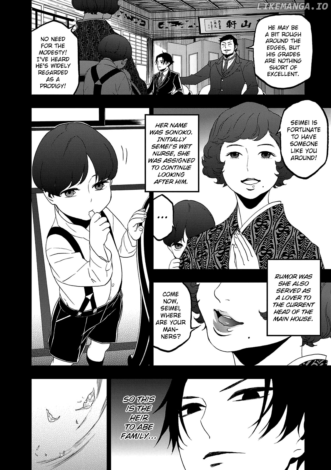 Devil Summoner - Kuzunoha Raidou Tai Kodoku no Marebito chapter 25 - page 5