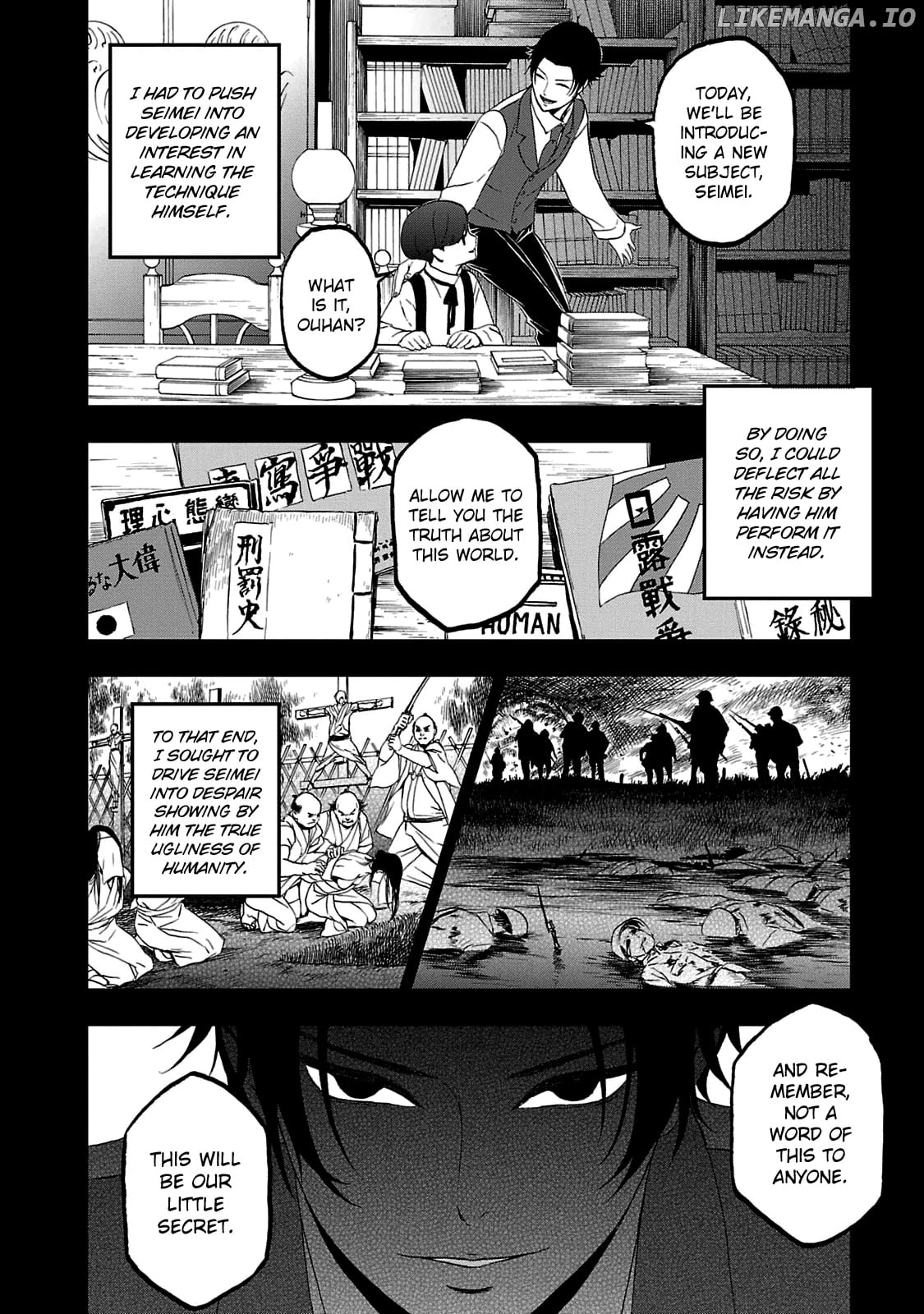 Devil Summoner - Kuzunoha Raidou Tai Kodoku no Marebito chapter 25 - page 7