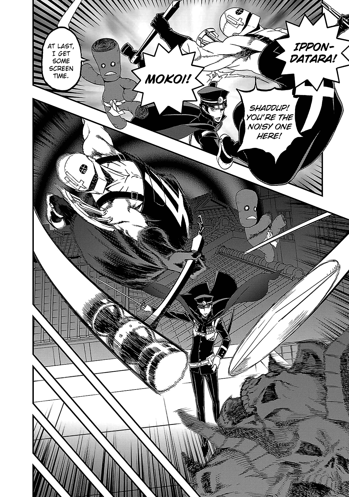 Devil Summoner - Kuzunoha Raidou Tai Kodoku no Marebito chapter 35 - page 2