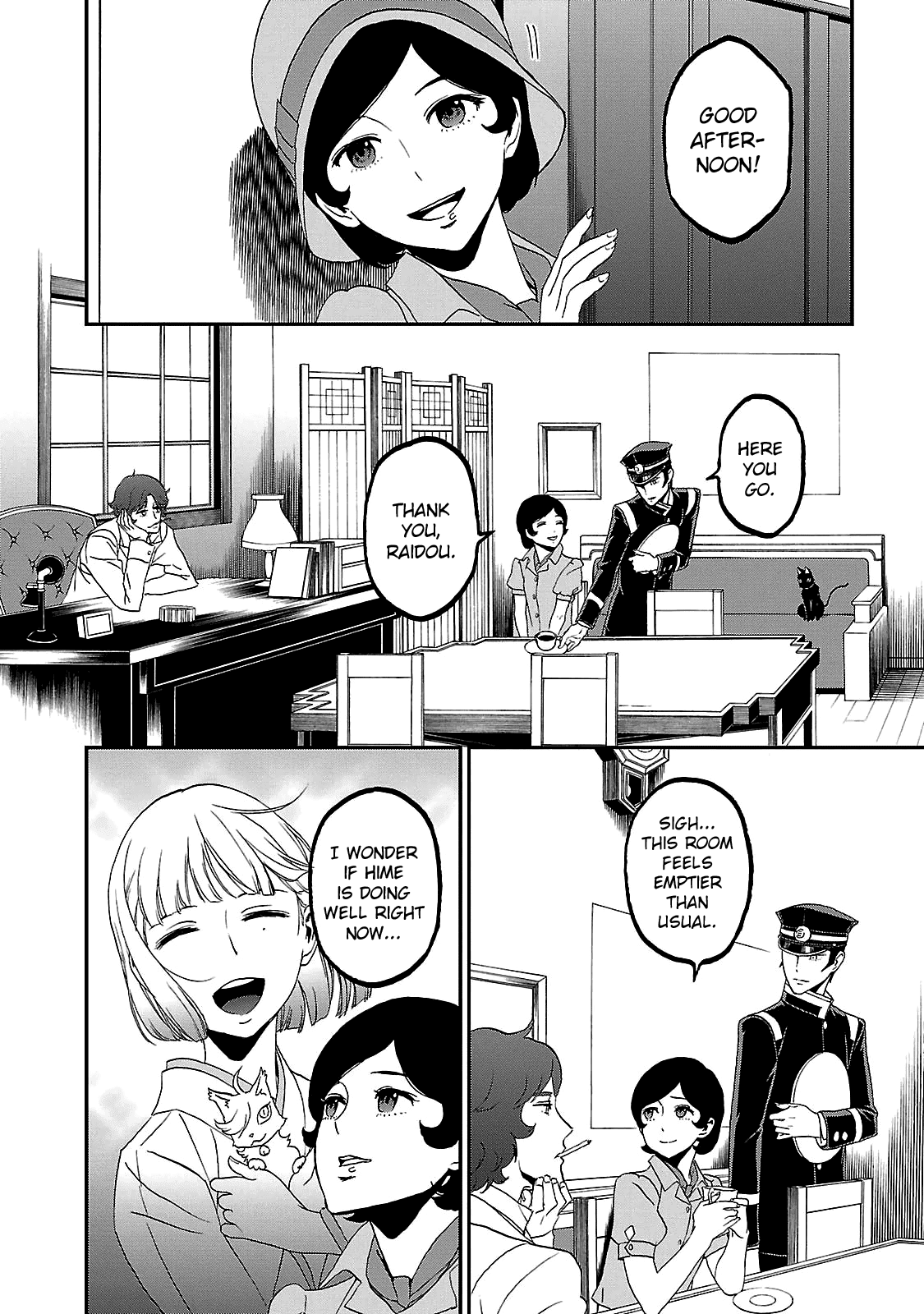 Devil Summoner - Kuzunoha Raidou Tai Kodoku no Marebito chapter 35 - page 4
