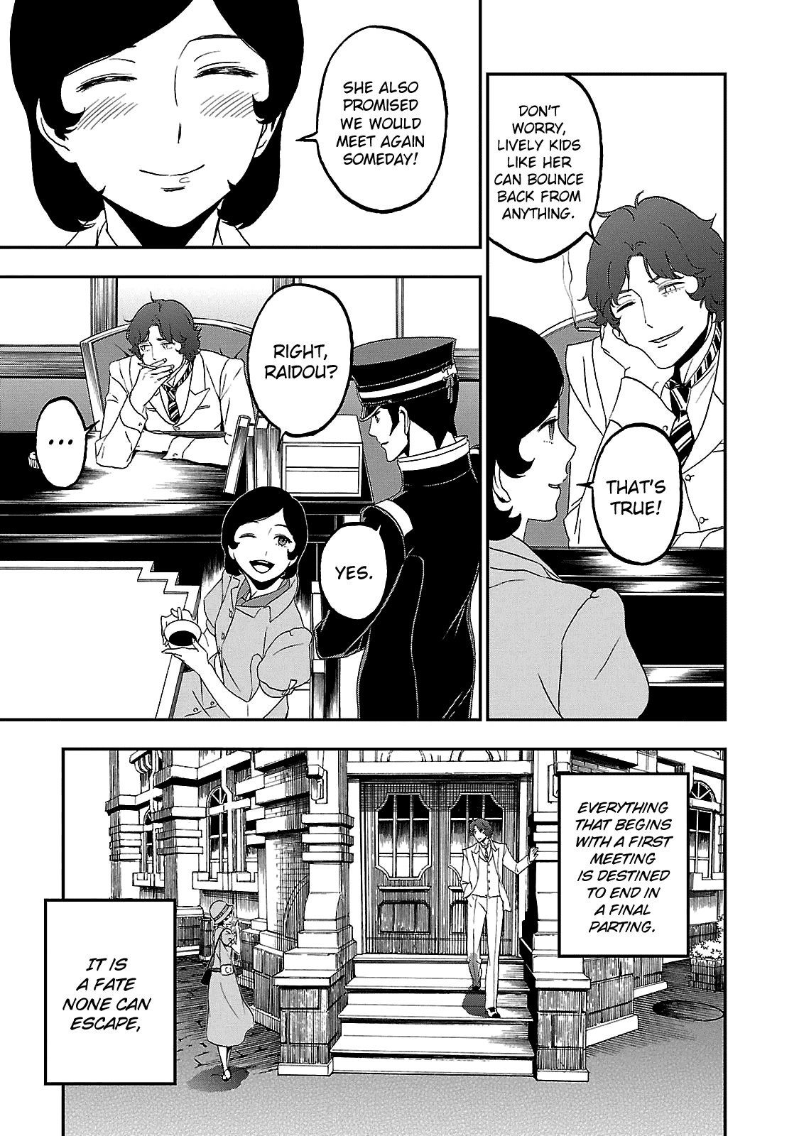 Devil Summoner - Kuzunoha Raidou Tai Kodoku no Marebito chapter 35 - page 5