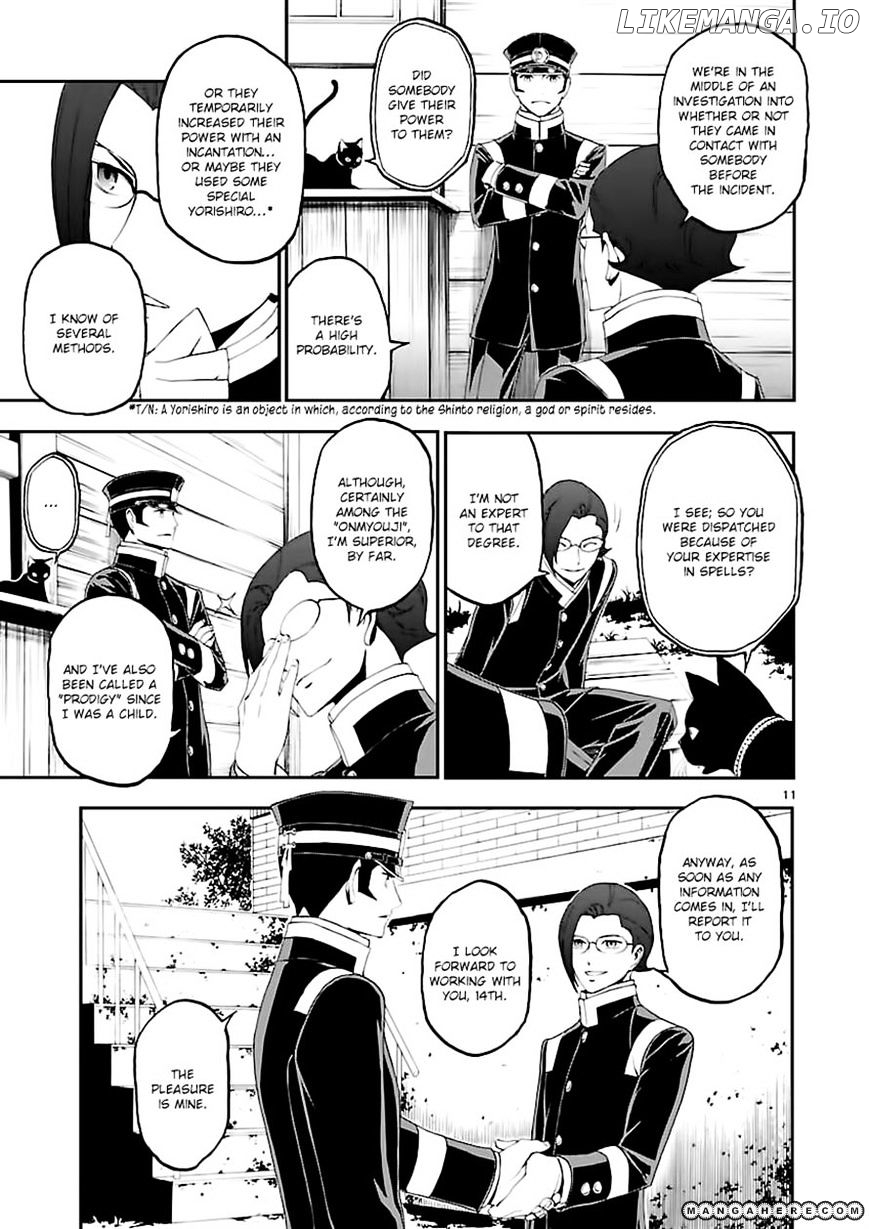 Devil Summoner - Kuzunoha Raidou Tai Kodoku no Marebito chapter 5 - page 10