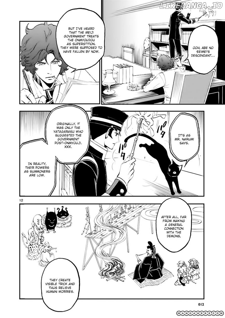 Devil Summoner - Kuzunoha Raidou Tai Kodoku no Marebito chapter 5 - page 11