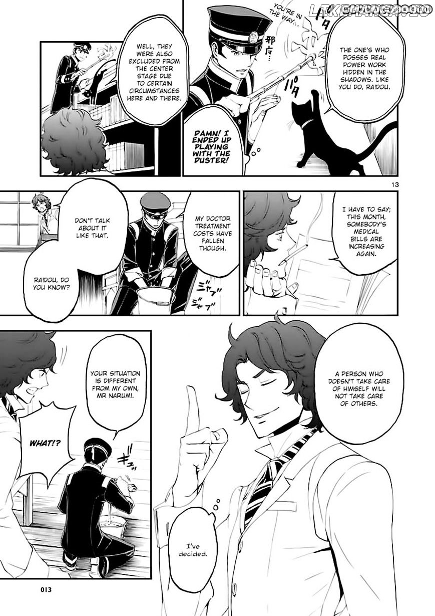 Devil Summoner - Kuzunoha Raidou Tai Kodoku no Marebito chapter 5 - page 12