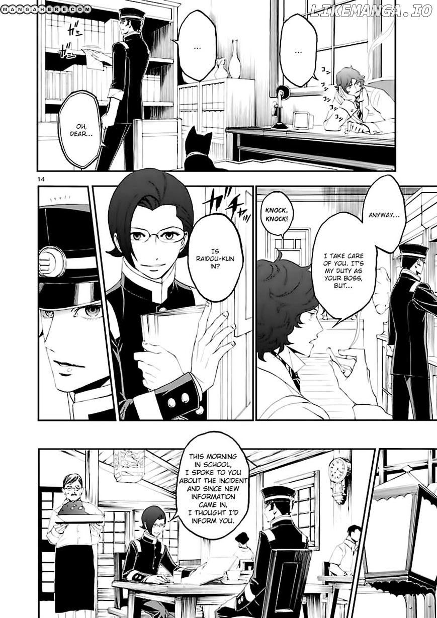 Devil Summoner - Kuzunoha Raidou Tai Kodoku no Marebito chapter 5 - page 13