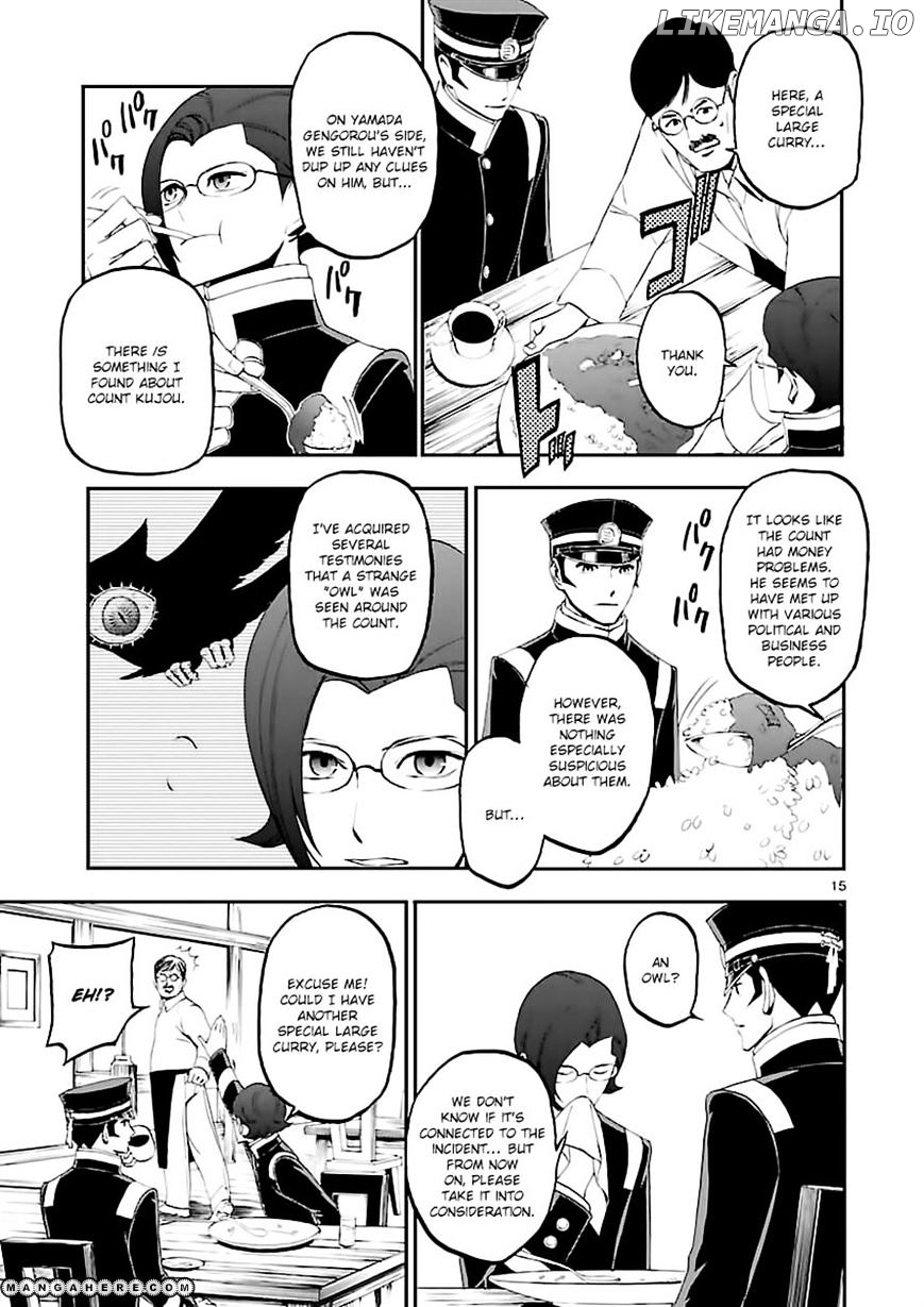 Devil Summoner - Kuzunoha Raidou Tai Kodoku no Marebito chapter 5 - page 14