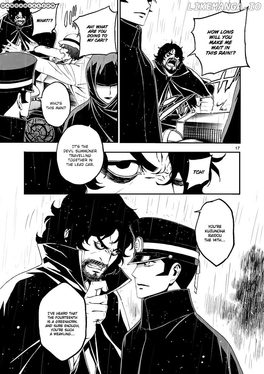 Devil Summoner - Kuzunoha Raidou Tai Kodoku no Marebito chapter 5 - page 16