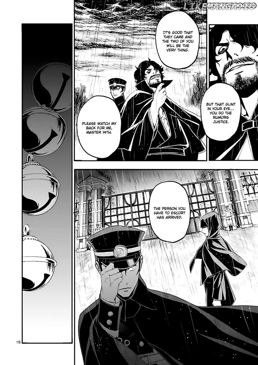 Devil Summoner - Kuzunoha Raidou Tai Kodoku no Marebito chapter 5 - page 17