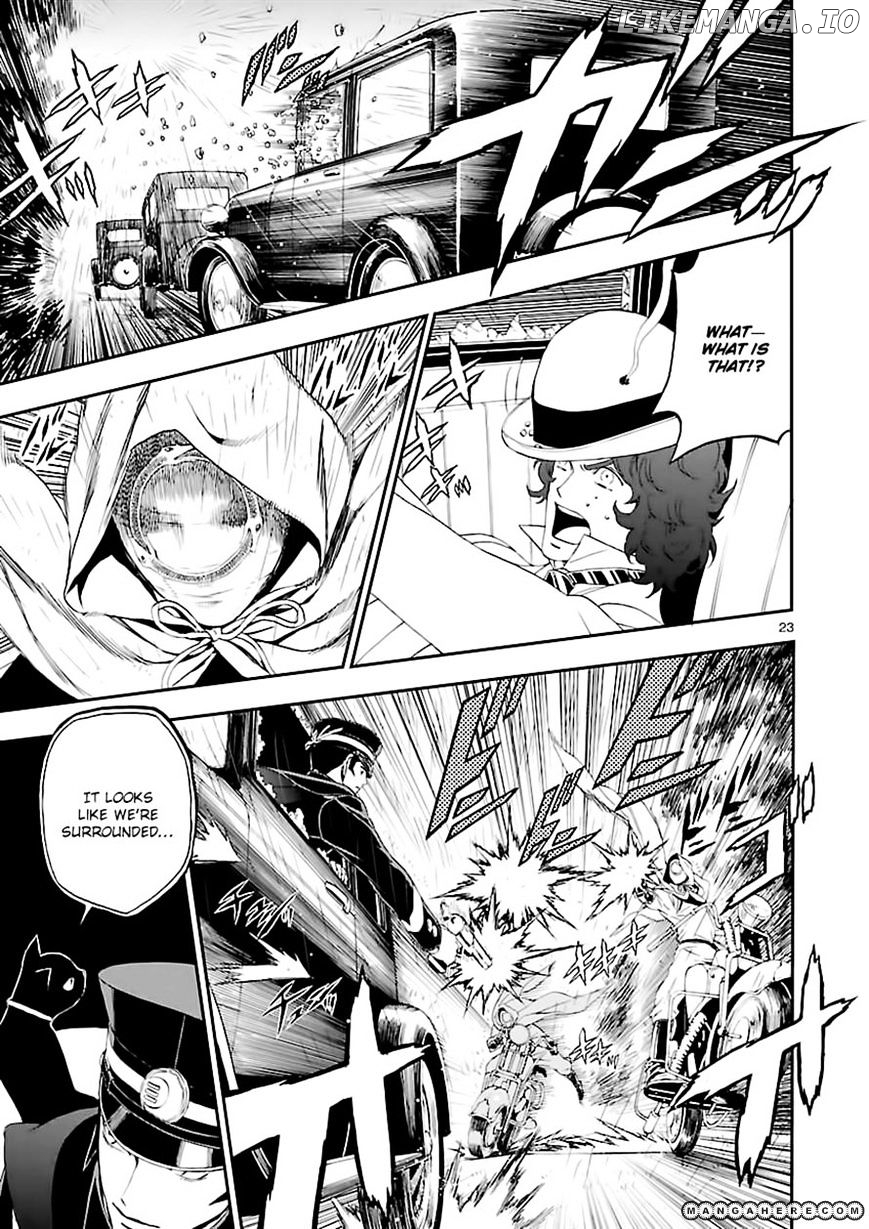 Devil Summoner - Kuzunoha Raidou Tai Kodoku no Marebito chapter 5 - page 21