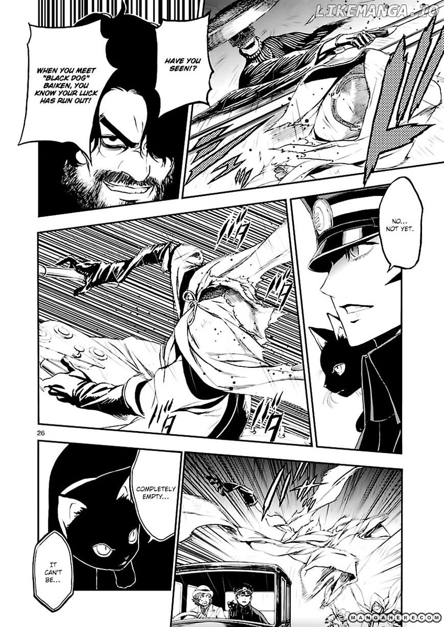 Devil Summoner - Kuzunoha Raidou Tai Kodoku no Marebito chapter 5 - page 24