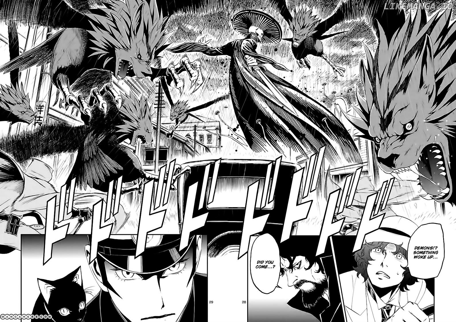 Devil Summoner - Kuzunoha Raidou Tai Kodoku no Marebito chapter 5 - page 26