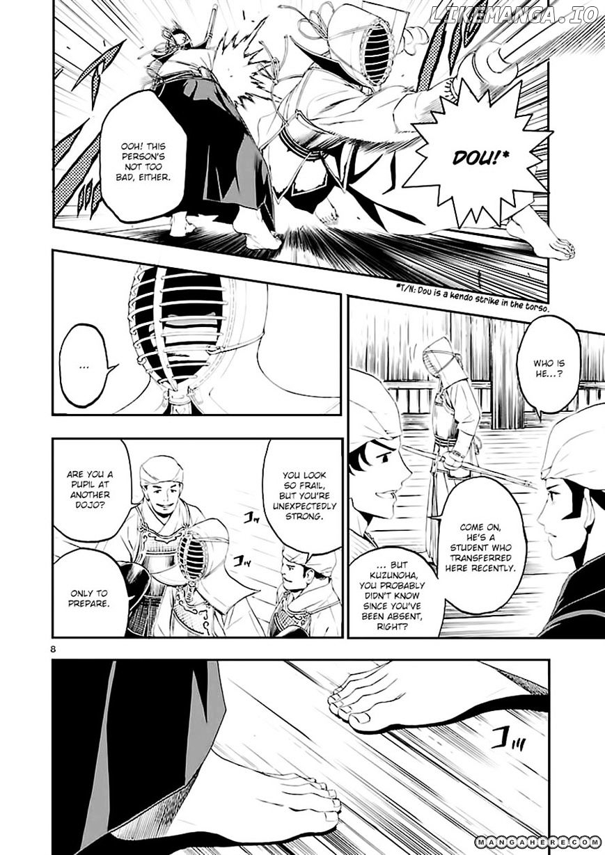 Devil Summoner - Kuzunoha Raidou Tai Kodoku no Marebito chapter 5 - page 7