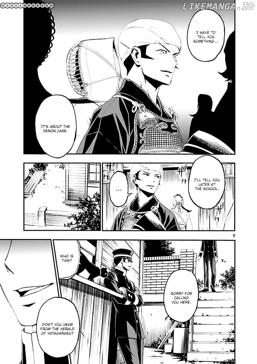 Devil Summoner - Kuzunoha Raidou Tai Kodoku no Marebito chapter 5 - page 8