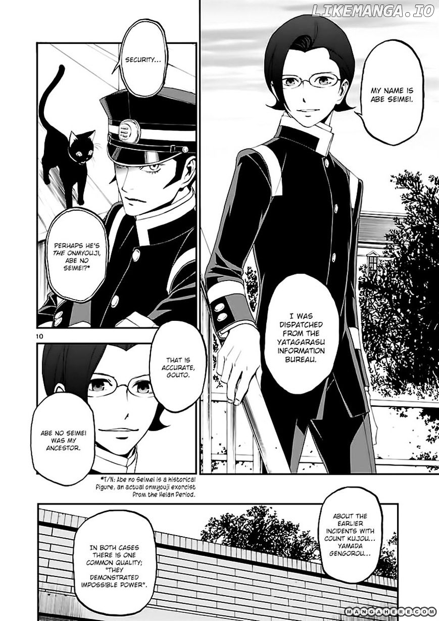 Devil Summoner - Kuzunoha Raidou Tai Kodoku no Marebito chapter 5 - page 9