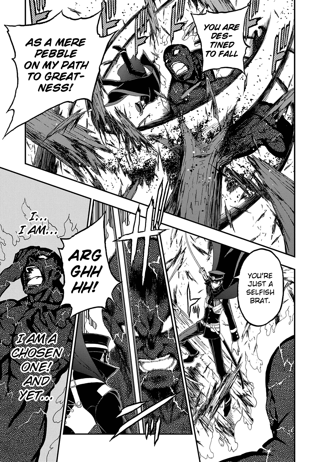 Devil Summoner - Kuzunoha Raidou Tai Kodoku no Marebito chapter 16 - page 12
