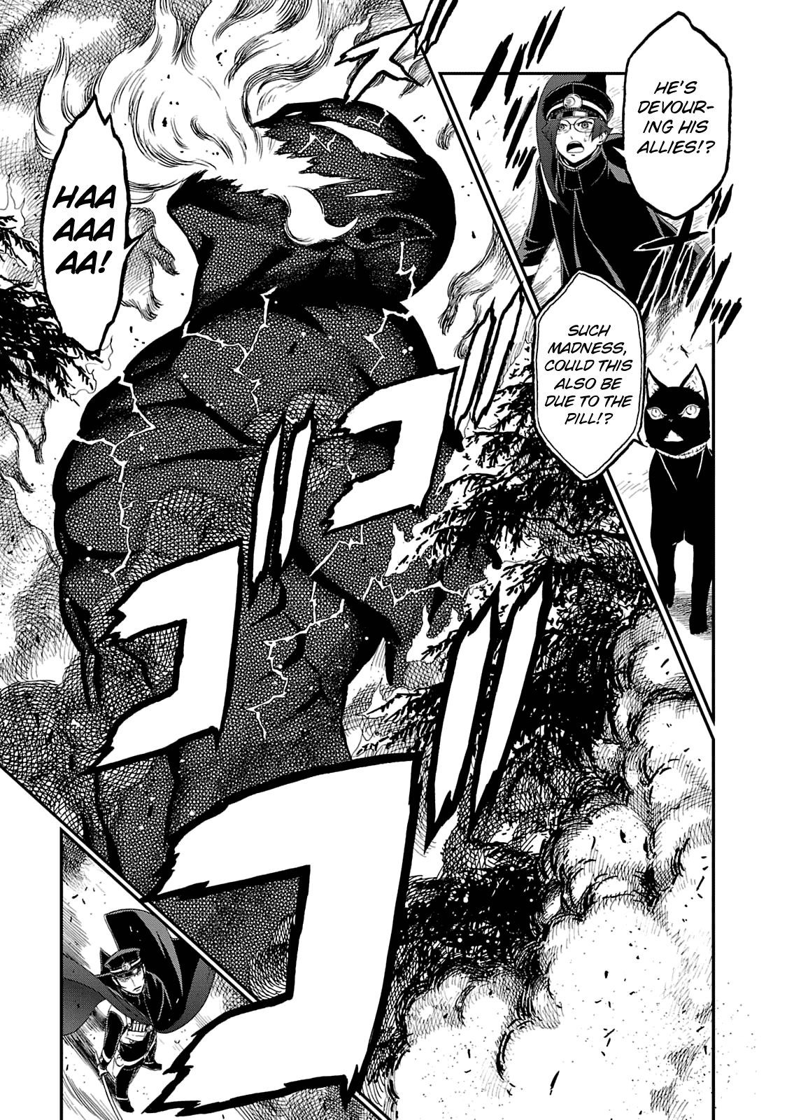 Devil Summoner - Kuzunoha Raidou Tai Kodoku no Marebito chapter 16 - page 16