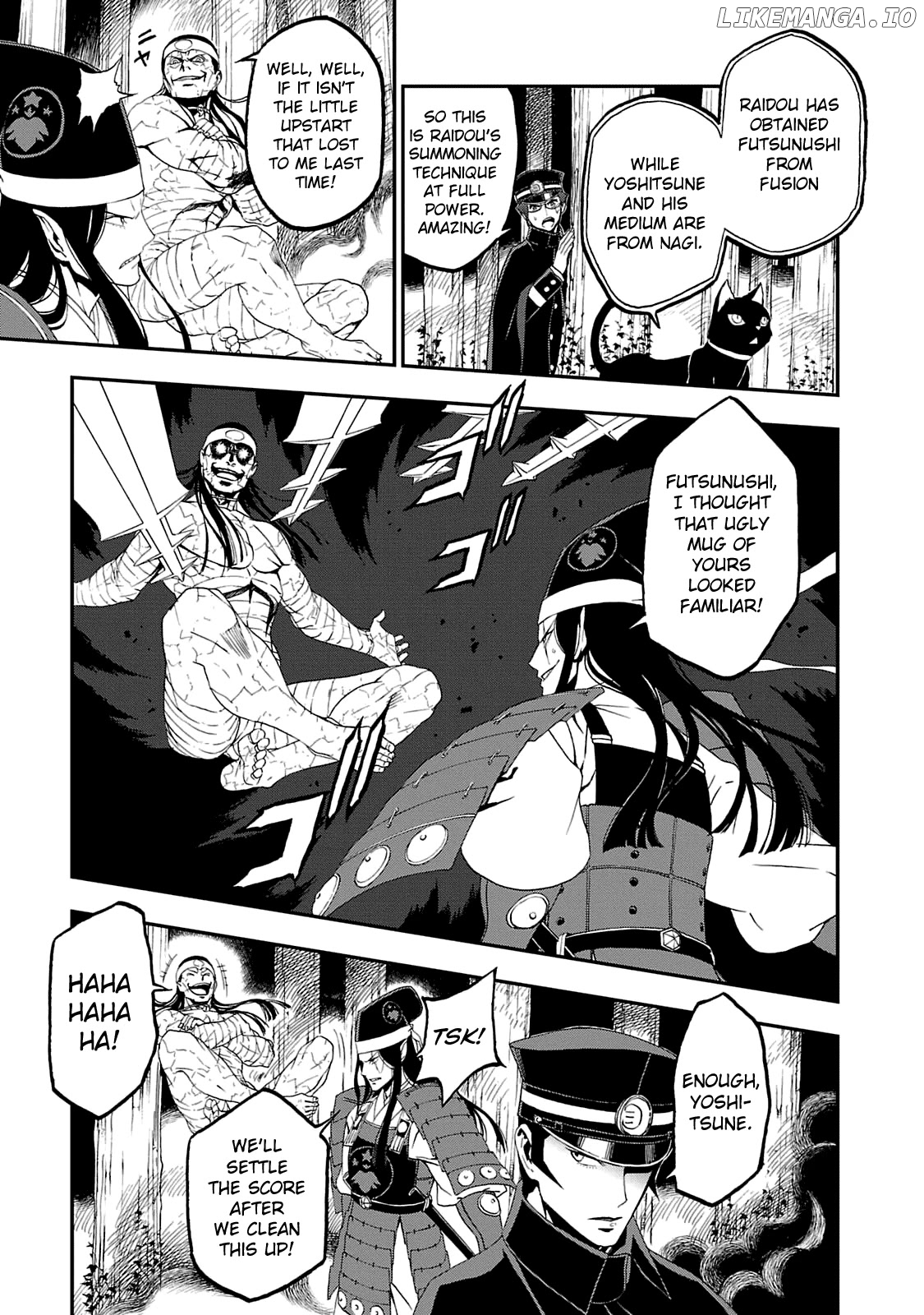 Devil Summoner - Kuzunoha Raidou Tai Kodoku no Marebito chapter 16 - page 5