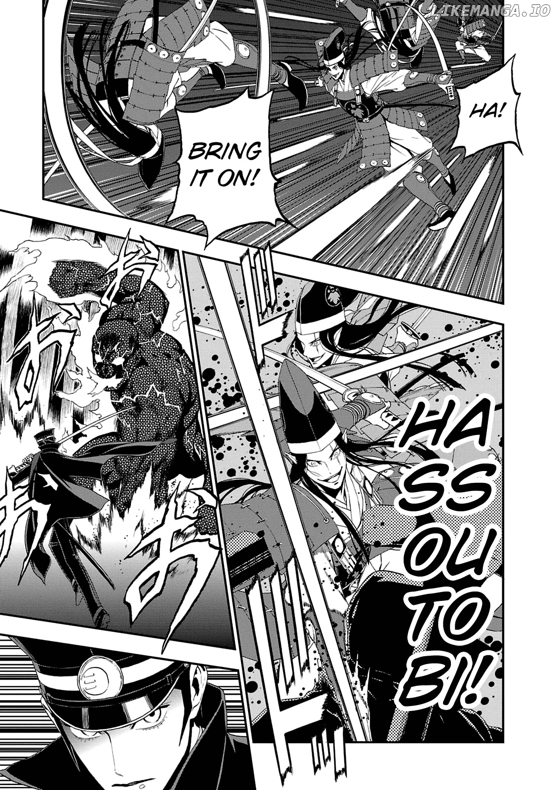Devil Summoner - Kuzunoha Raidou Tai Kodoku no Marebito chapter 16 - page 7