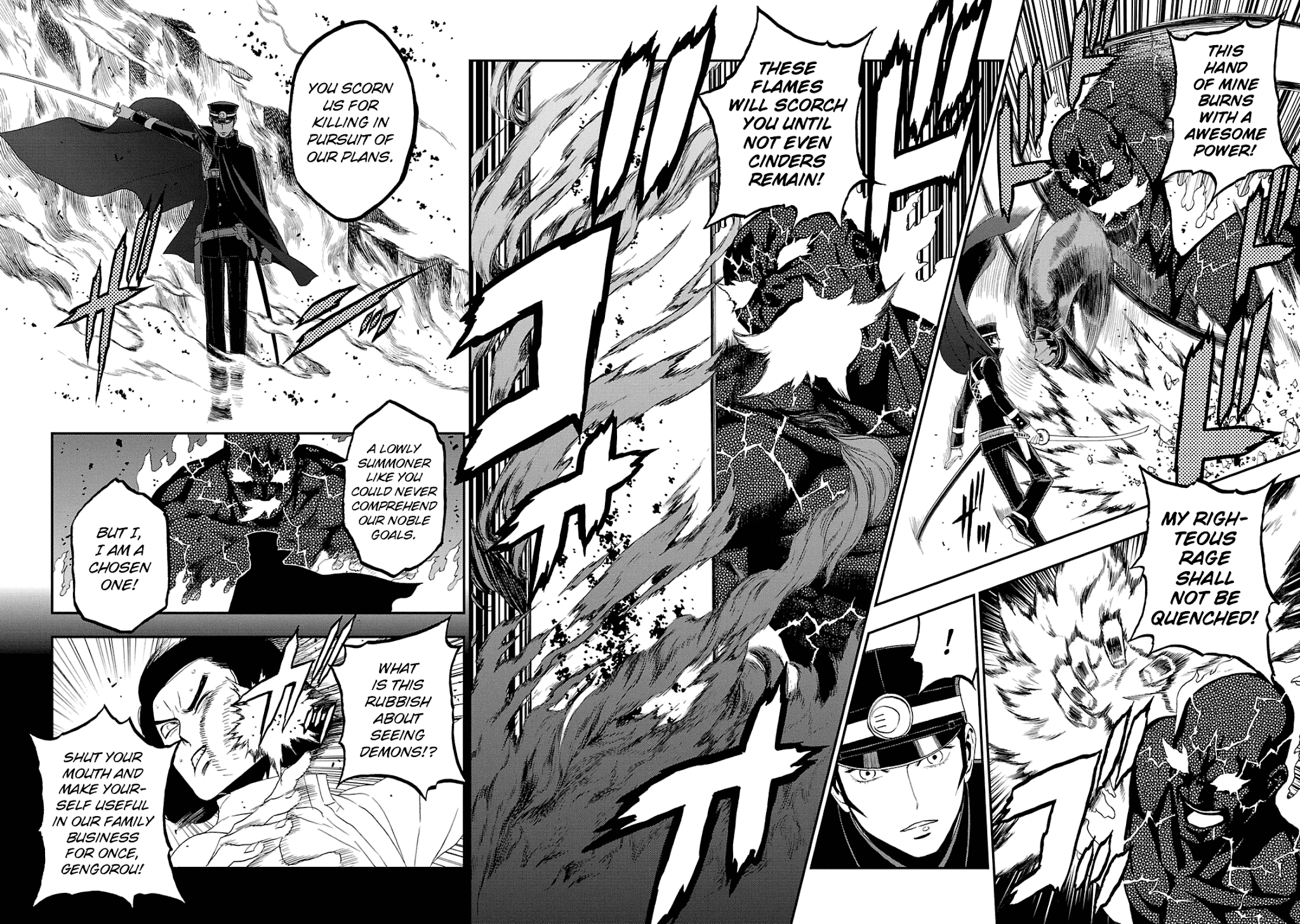Devil Summoner - Kuzunoha Raidou Tai Kodoku no Marebito chapter 16 - page 8