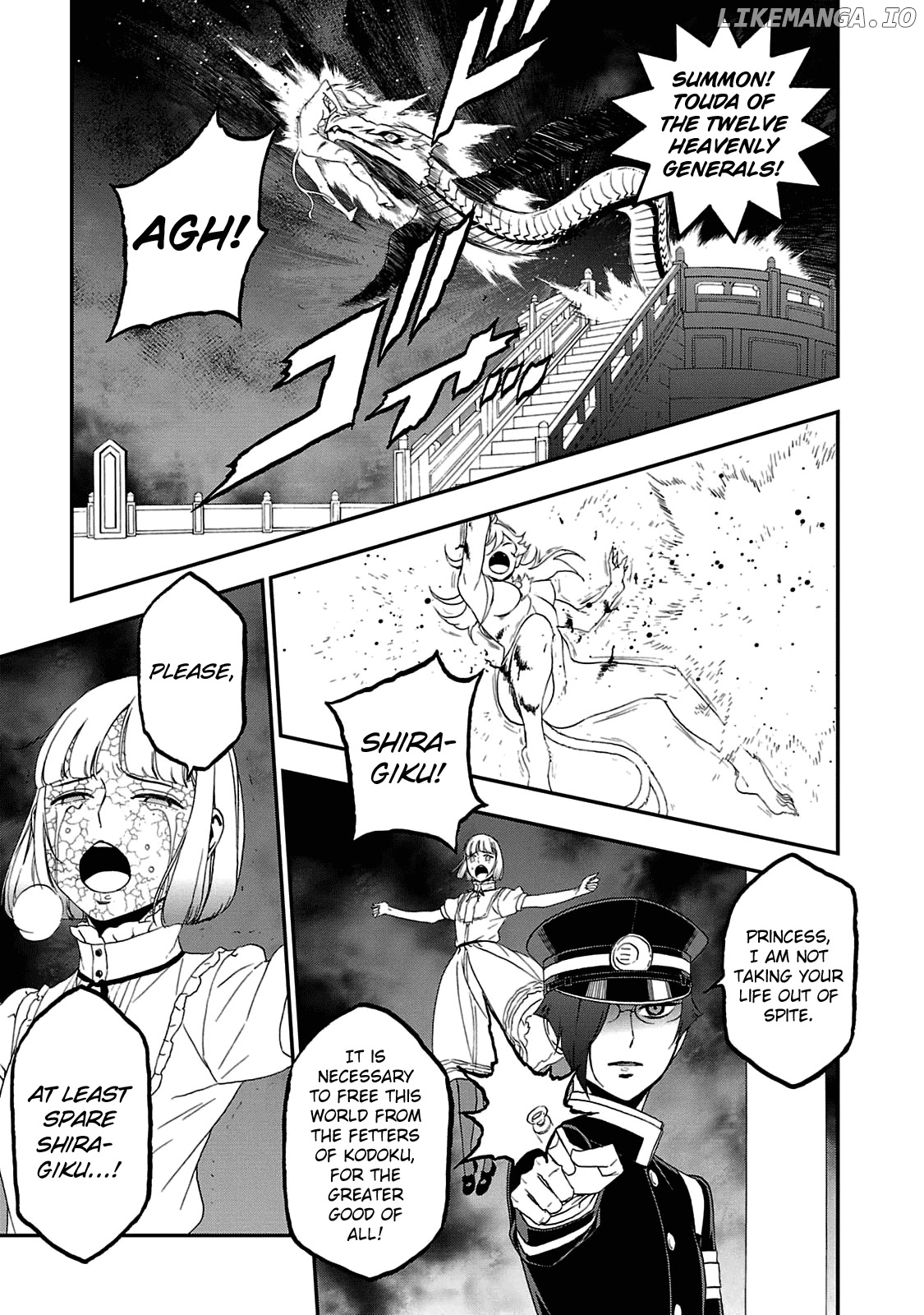 Devil Summoner - Kuzunoha Raidou Tai Kodoku no Marebito chapter 26 - page 16