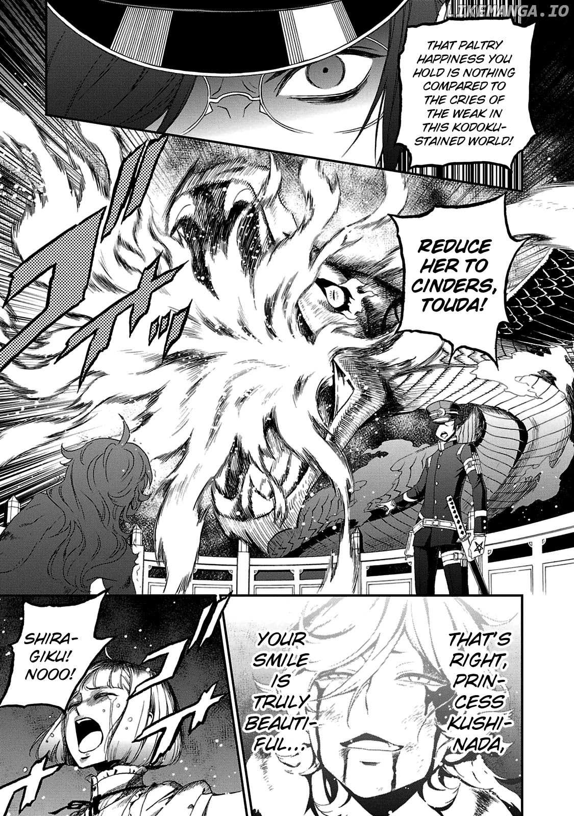 Devil Summoner - Kuzunoha Raidou Tai Kodoku no Marebito chapter 26 - page 24