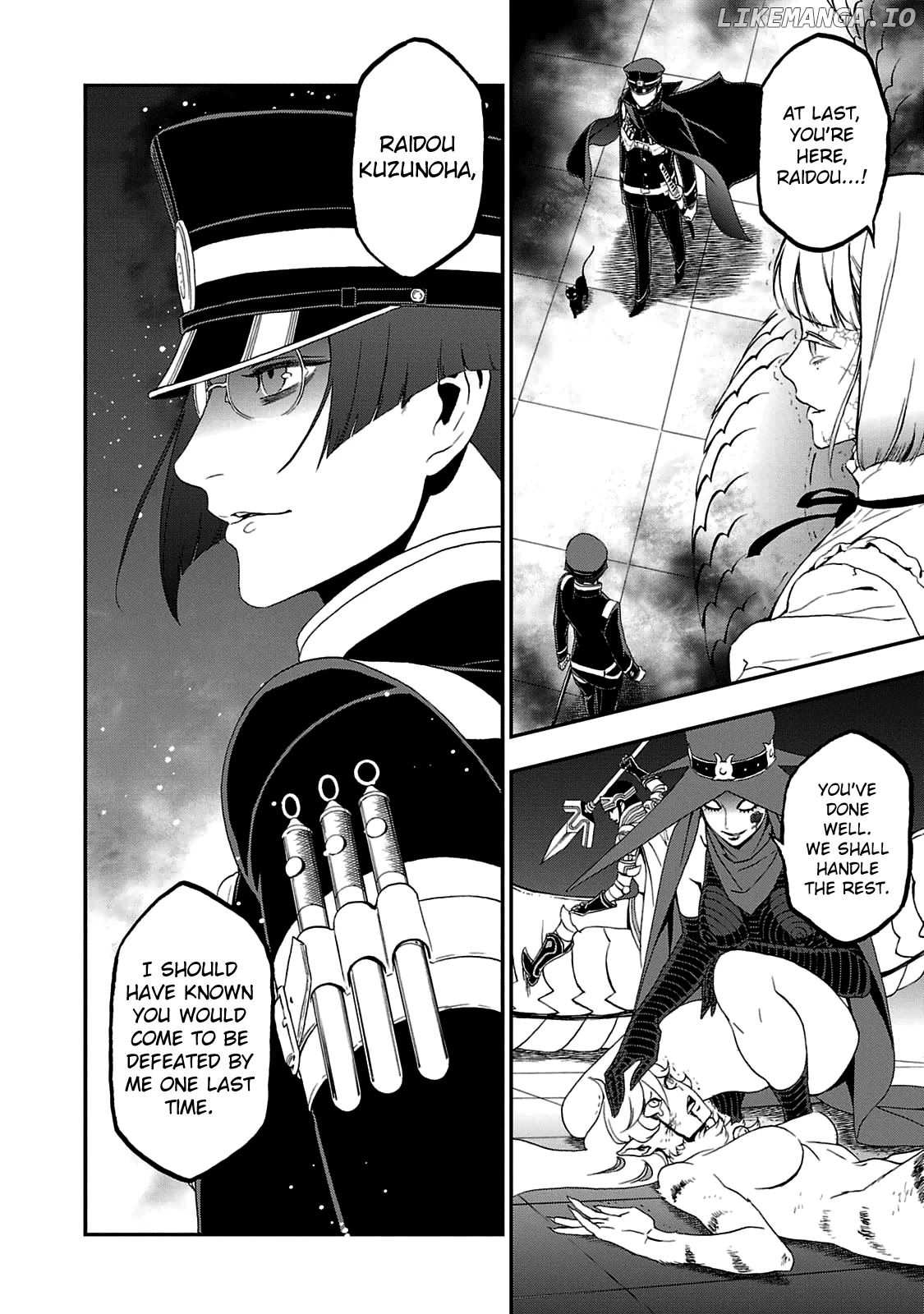 Devil Summoner - Kuzunoha Raidou Tai Kodoku no Marebito chapter 26 - page 27