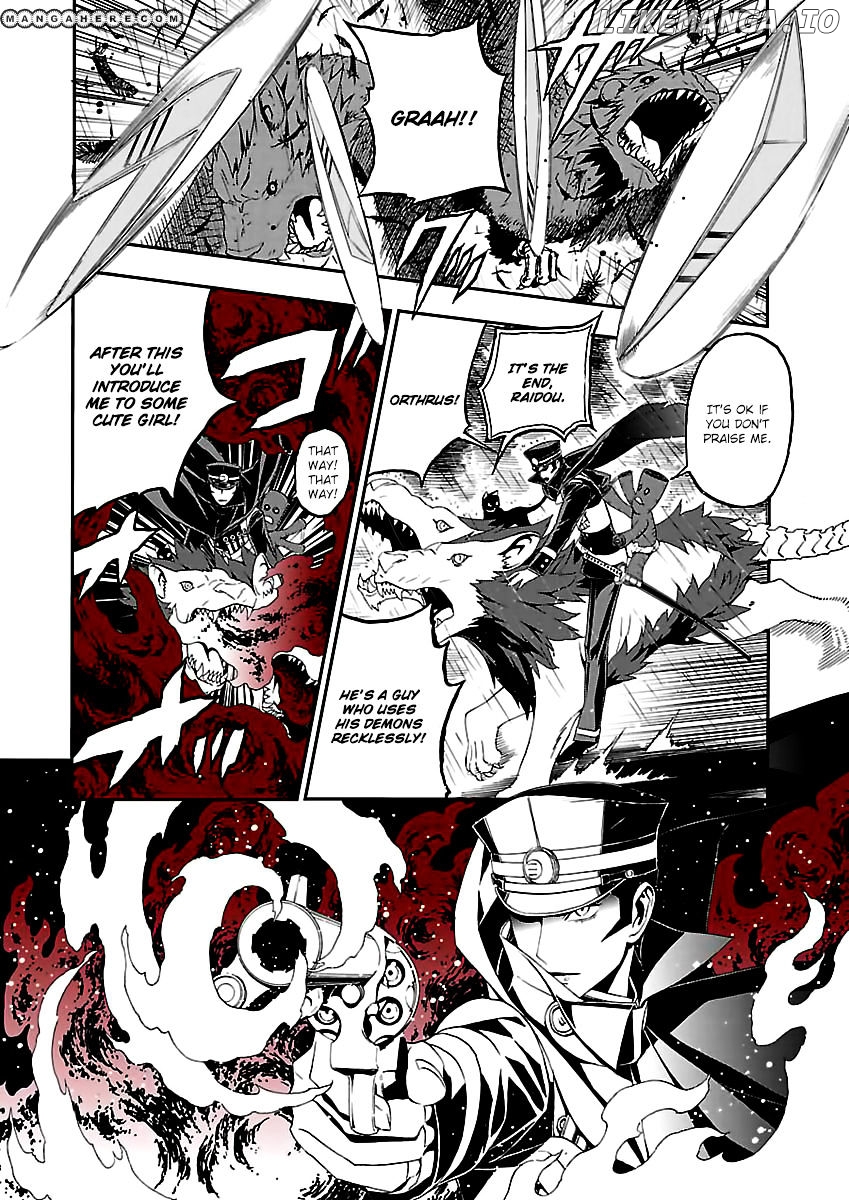 Devil Summoner - Kuzunoha Raidou Tai Kodoku no Marebito chapter 6 - page 16