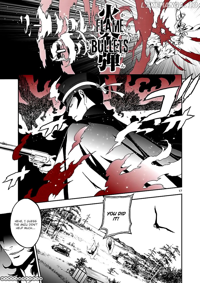 Devil Summoner - Kuzunoha Raidou Tai Kodoku no Marebito chapter 6 - page 17