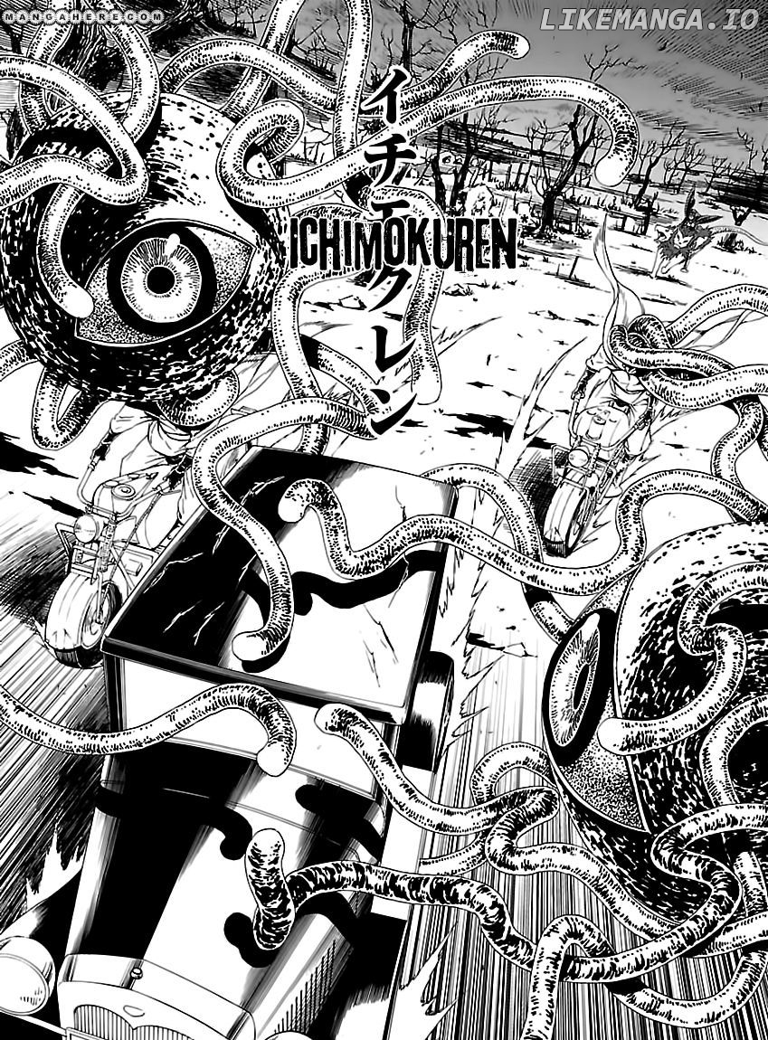 Devil Summoner - Kuzunoha Raidou Tai Kodoku no Marebito chapter 6 - page 19