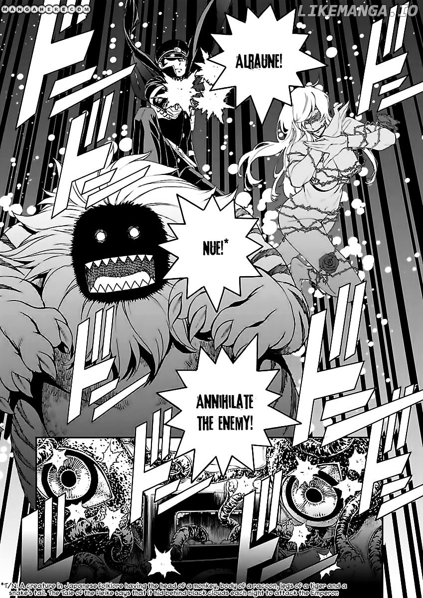 Devil Summoner - Kuzunoha Raidou Tai Kodoku no Marebito chapter 6 - page 23