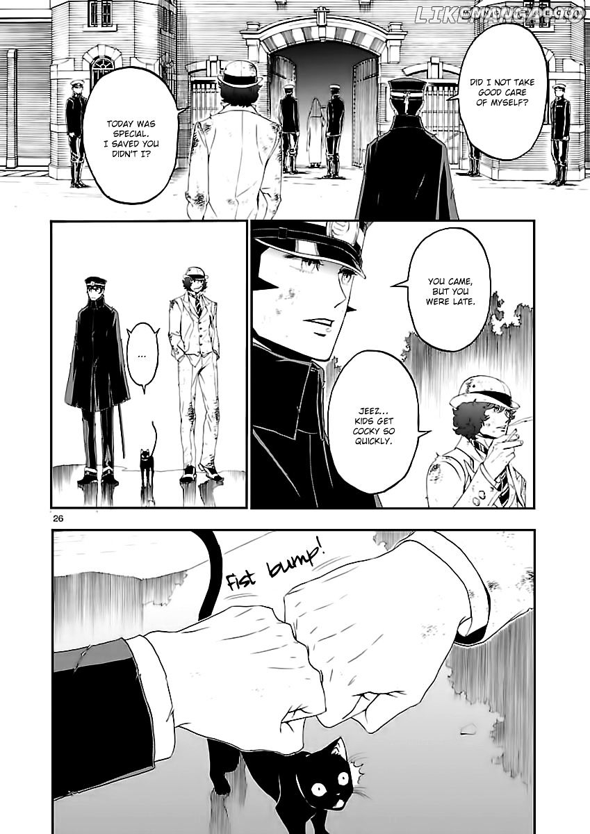 Devil Summoner - Kuzunoha Raidou Tai Kodoku no Marebito chapter 6 - page 25