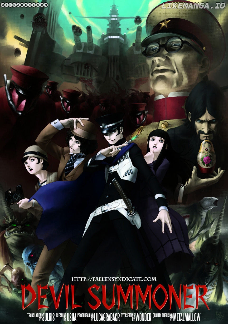 Devil Summoner - Kuzunoha Raidou Tai Kodoku no Marebito chapter 6 - page 28