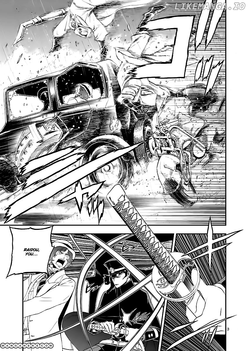 Devil Summoner - Kuzunoha Raidou Tai Kodoku no Marebito chapter 6 - page 3