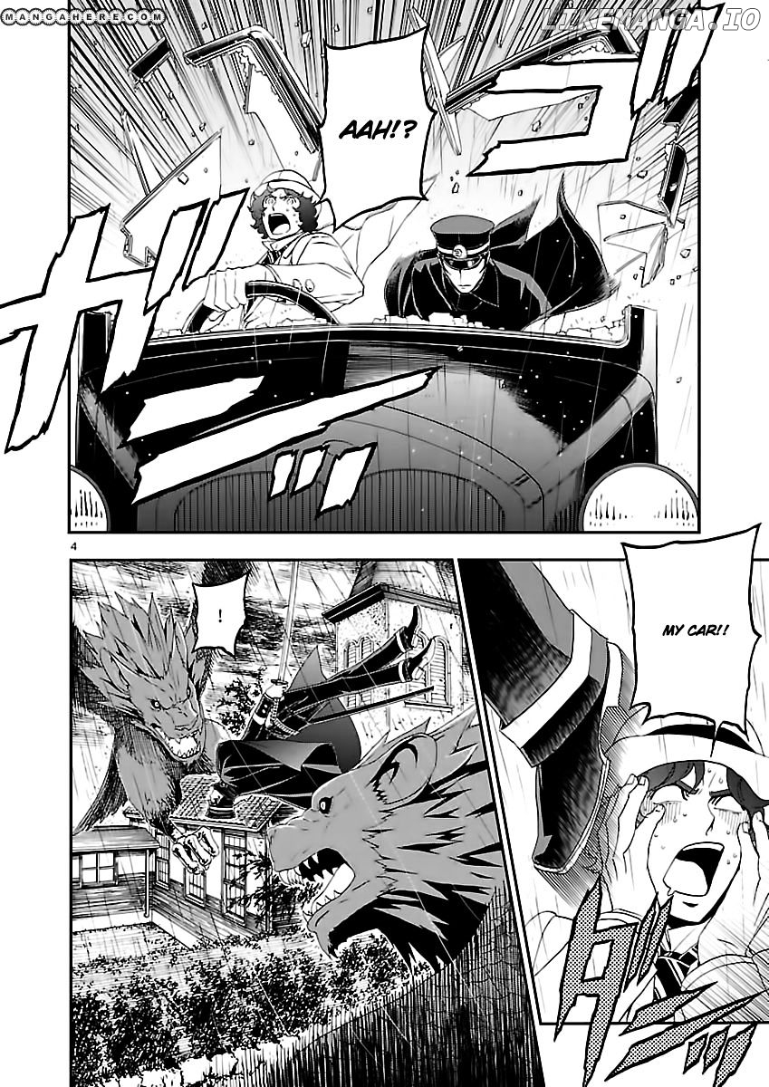 Devil Summoner - Kuzunoha Raidou Tai Kodoku no Marebito chapter 6 - page 4