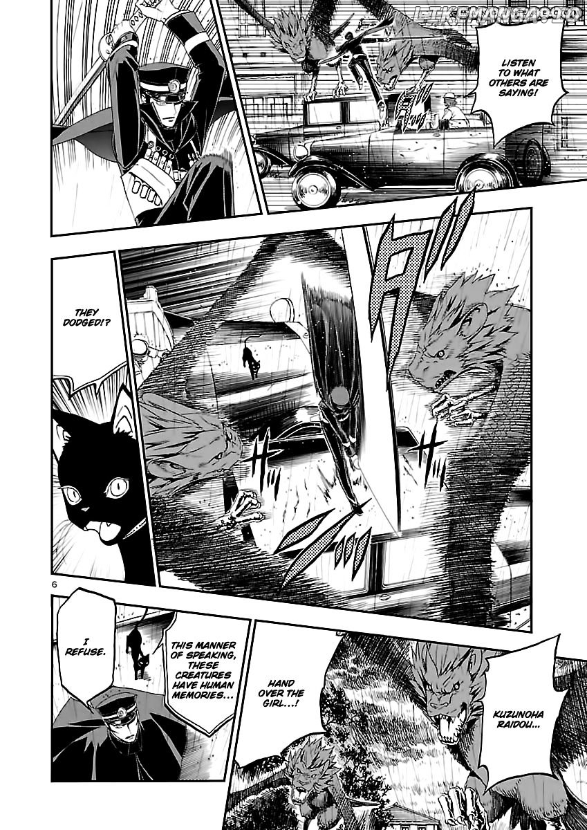 Devil Summoner - Kuzunoha Raidou Tai Kodoku no Marebito chapter 6 - page 6