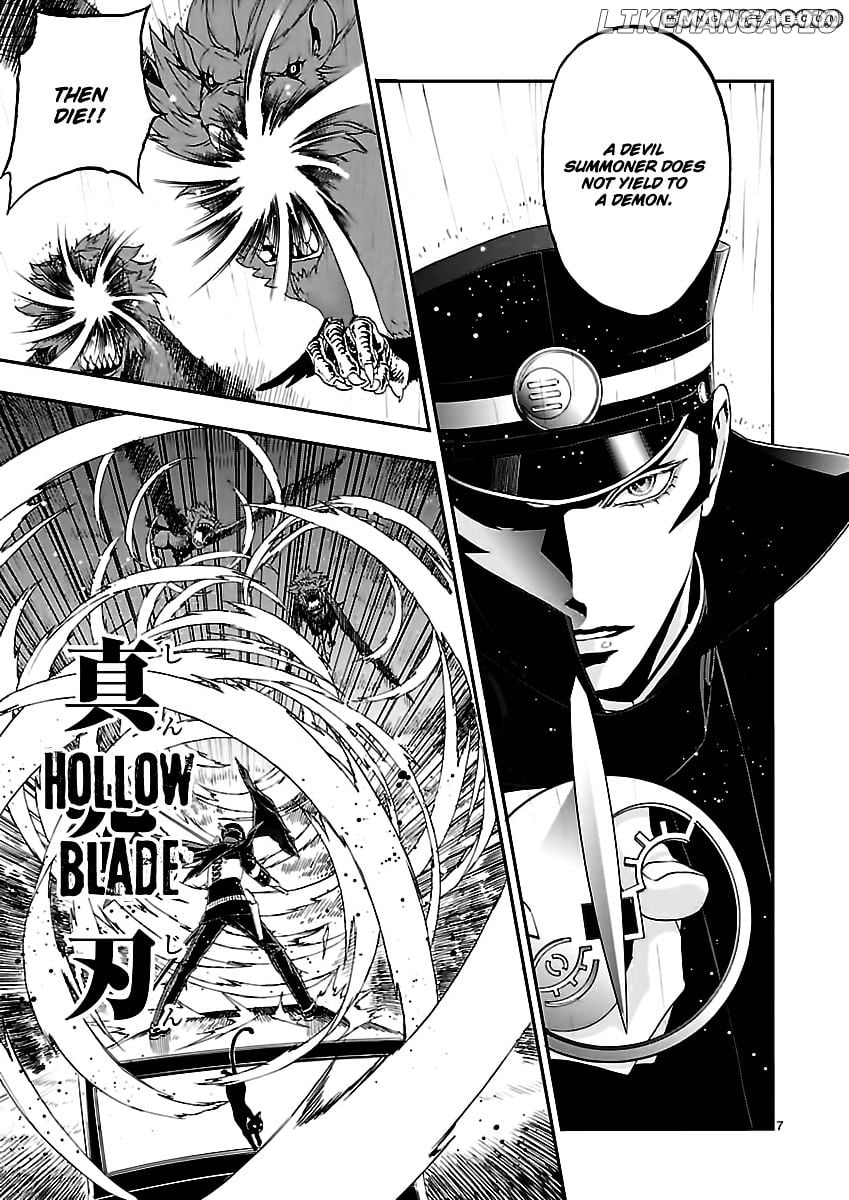 Devil Summoner - Kuzunoha Raidou Tai Kodoku no Marebito chapter 6 - page 7