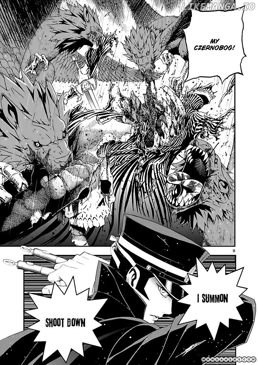 Devil Summoner - Kuzunoha Raidou Tai Kodoku no Marebito chapter 6 - page 9