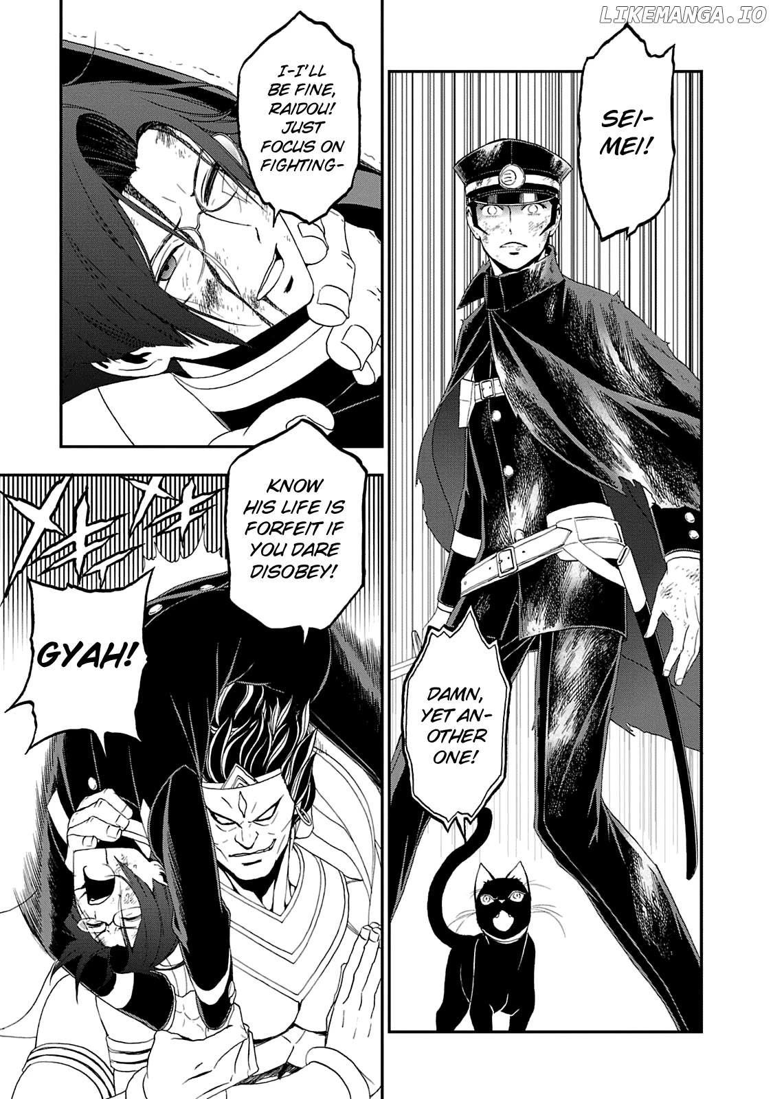 Devil Summoner - Kuzunoha Raidou Tai Kodoku no Marebito chapter 17 - page 21