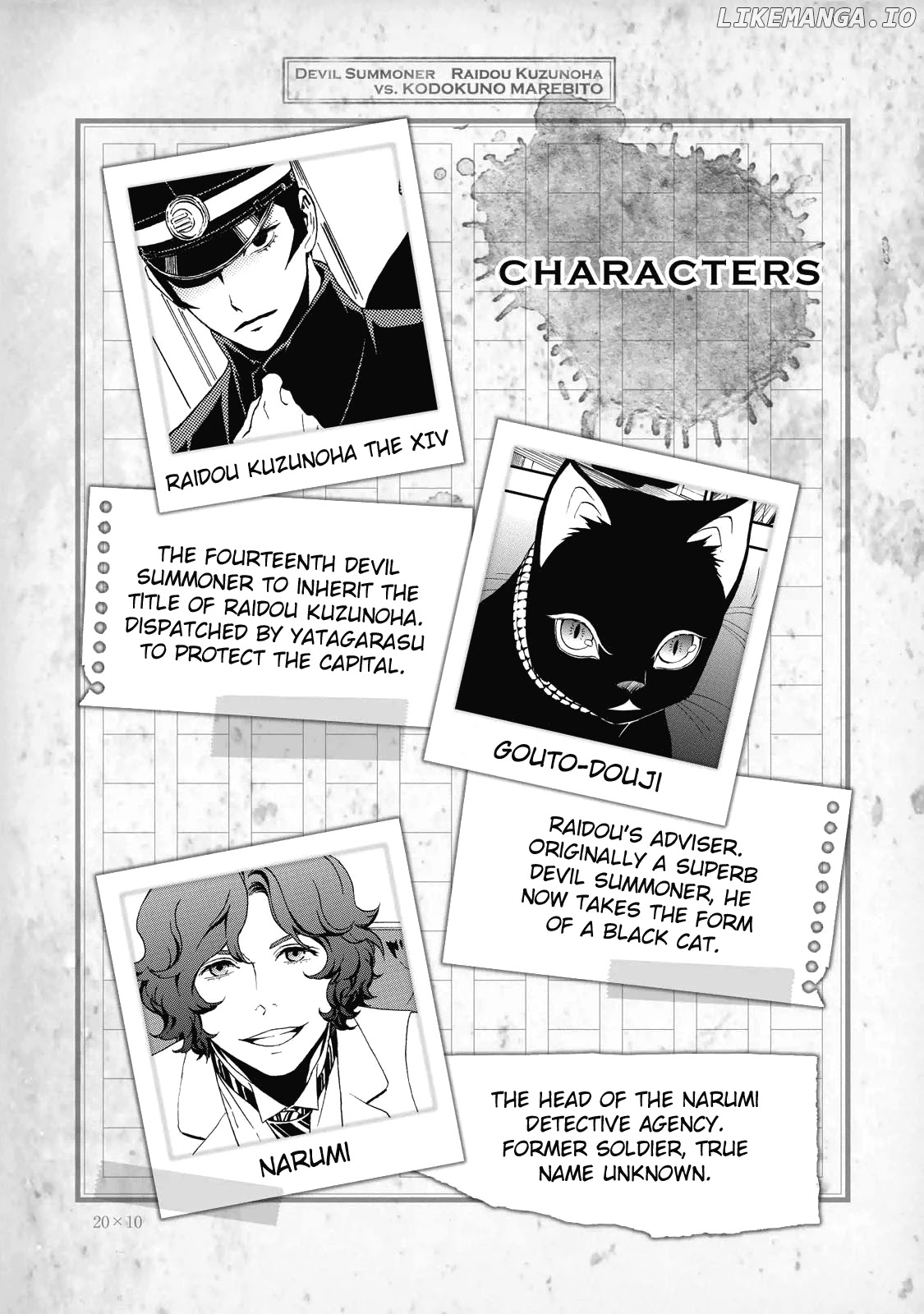 Devil Summoner - Kuzunoha Raidou Tai Kodoku no Marebito chapter 35.5 - page 5