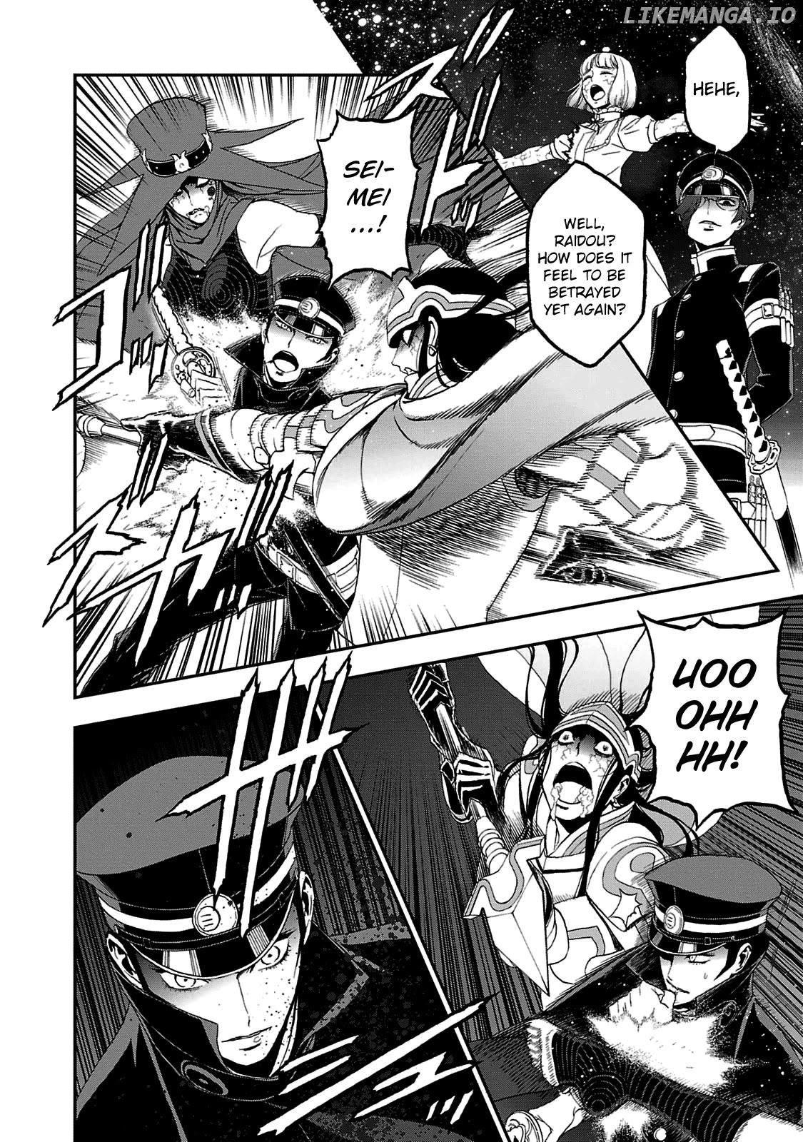 Devil Summoner - Kuzunoha Raidou Tai Kodoku no Marebito chapter 27 - page 12