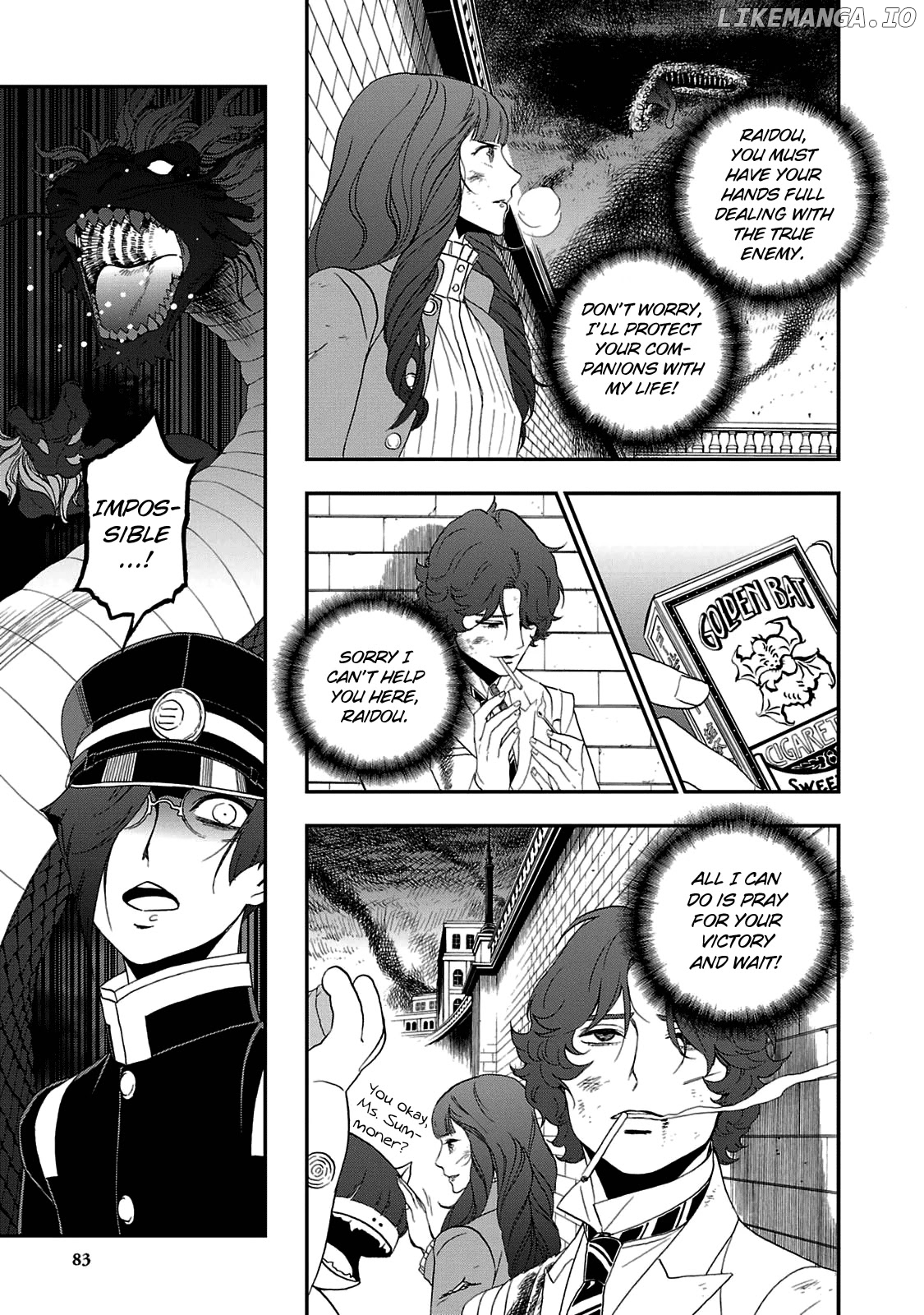 Devil Summoner - Kuzunoha Raidou Tai Kodoku no Marebito chapter 27 - page 17