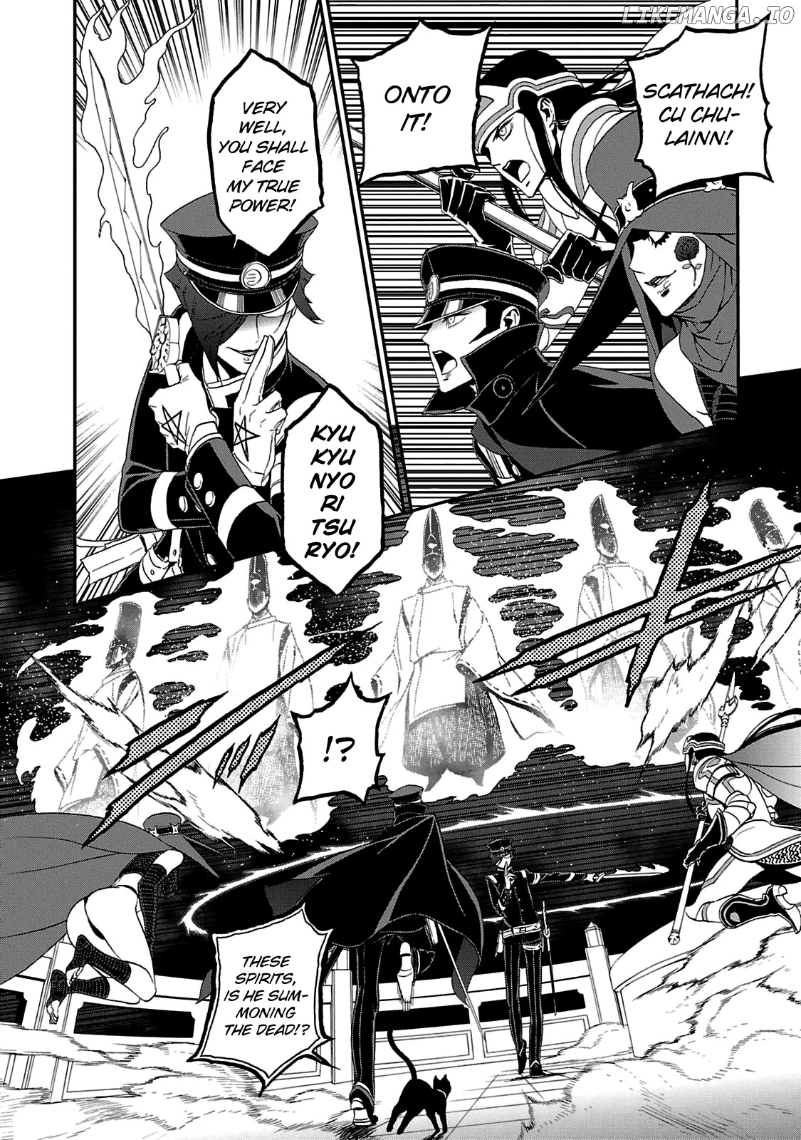 Devil Summoner - Kuzunoha Raidou Tai Kodoku no Marebito chapter 27 - page 5