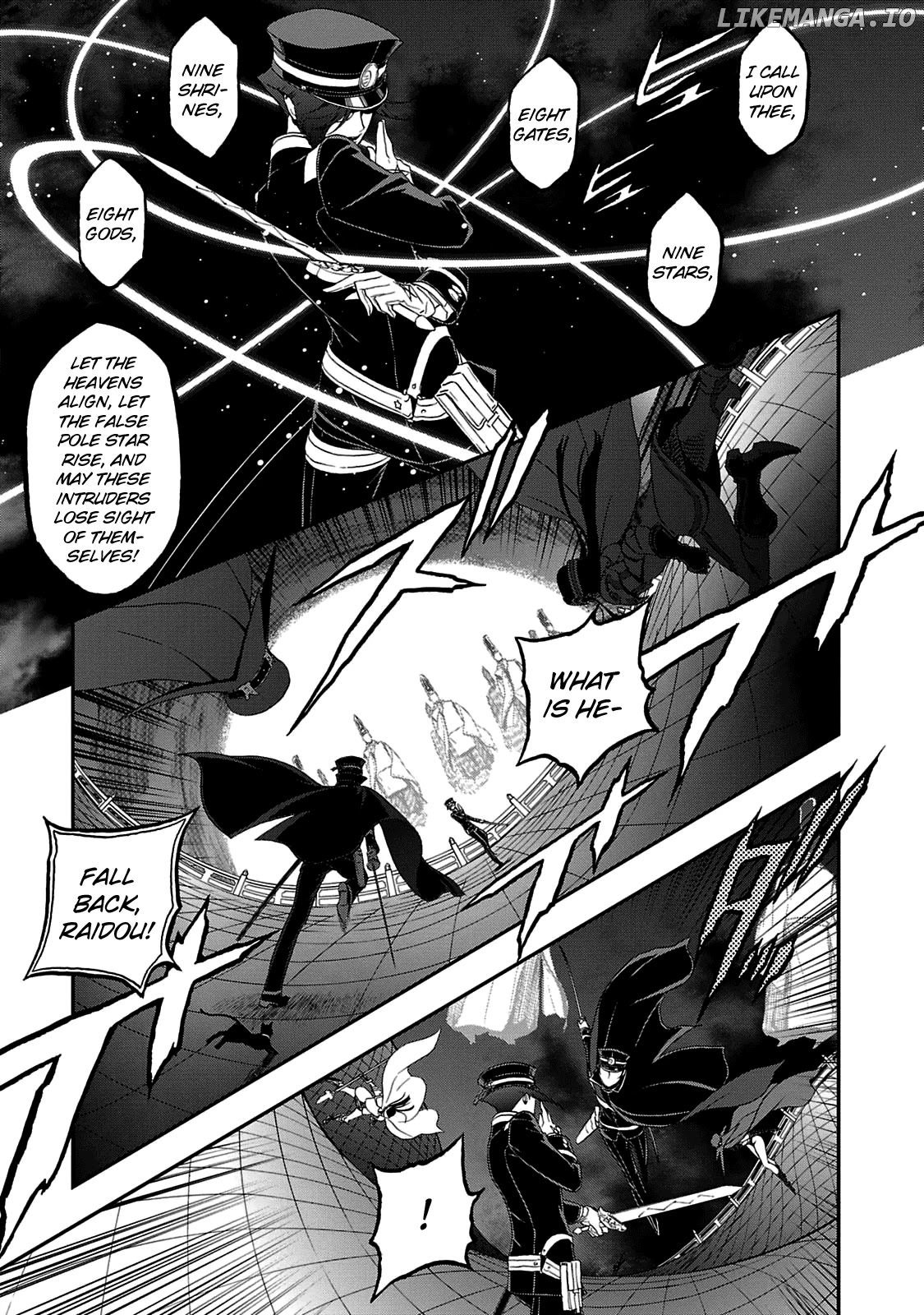 Devil Summoner - Kuzunoha Raidou Tai Kodoku no Marebito chapter 27 - page 6
