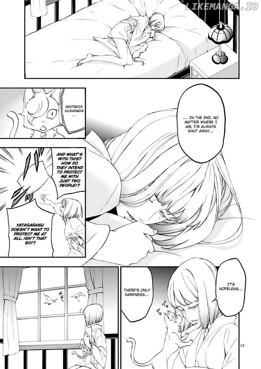 Devil Summoner - Kuzunoha Raidou Tai Kodoku no Marebito chapter 7 - page 16