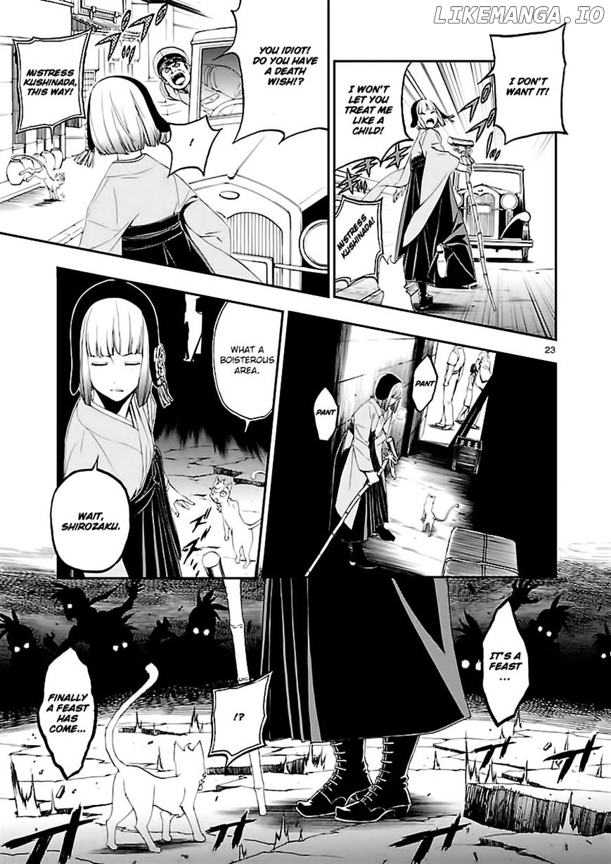 Devil Summoner - Kuzunoha Raidou Tai Kodoku no Marebito chapter 7 - page 22
