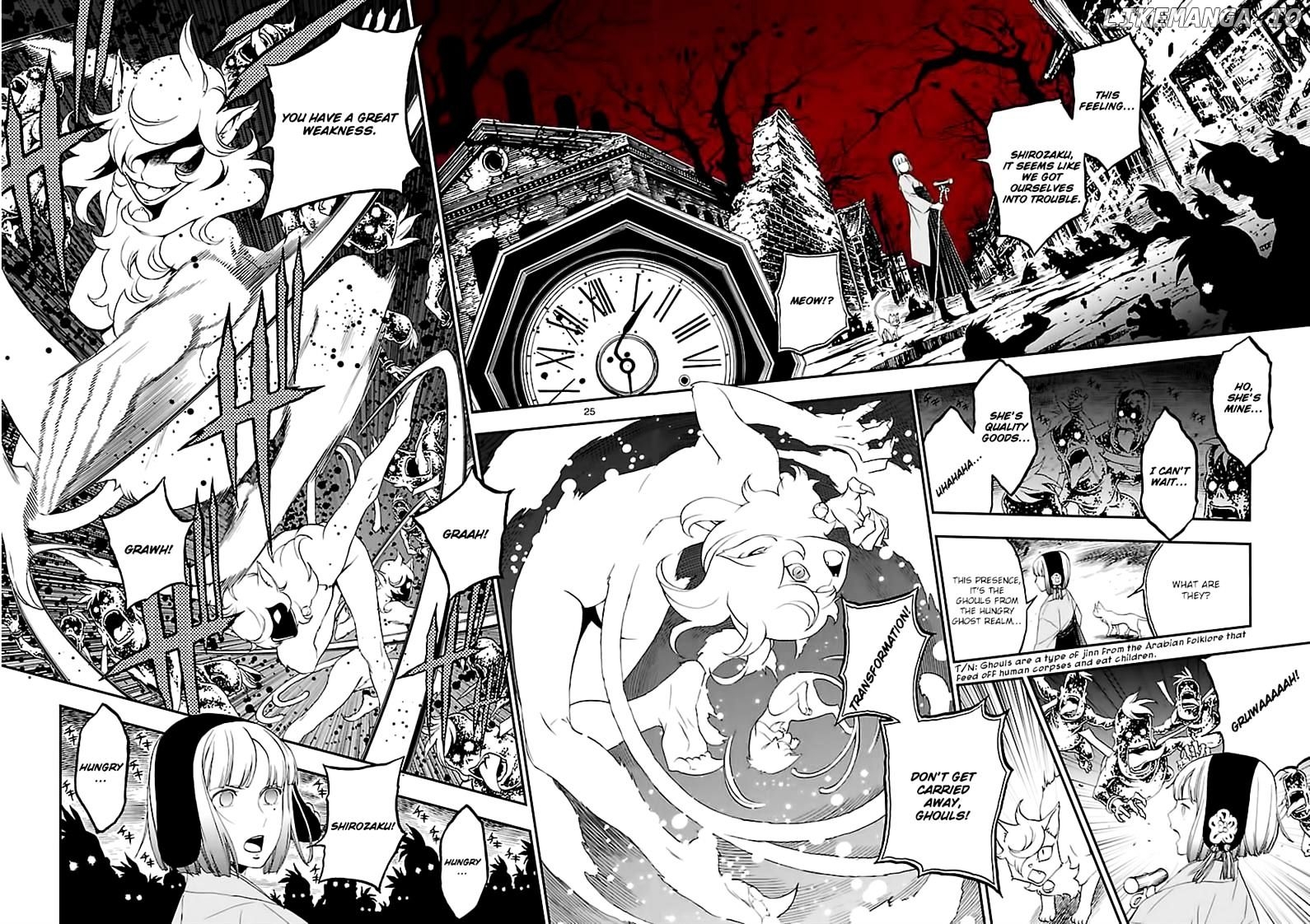 Devil Summoner - Kuzunoha Raidou Tai Kodoku no Marebito chapter 7 - page 23
