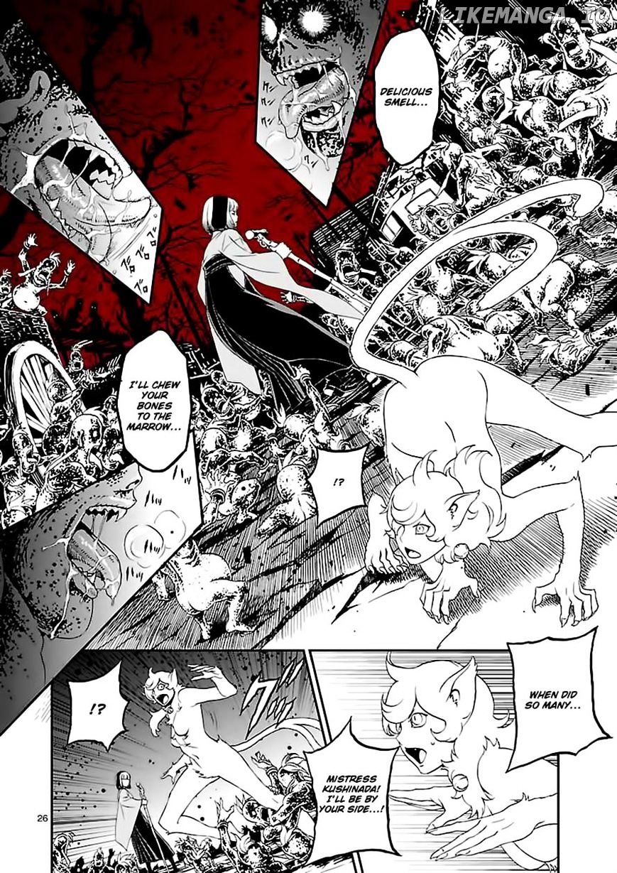 Devil Summoner - Kuzunoha Raidou Tai Kodoku no Marebito chapter 7 - page 24
