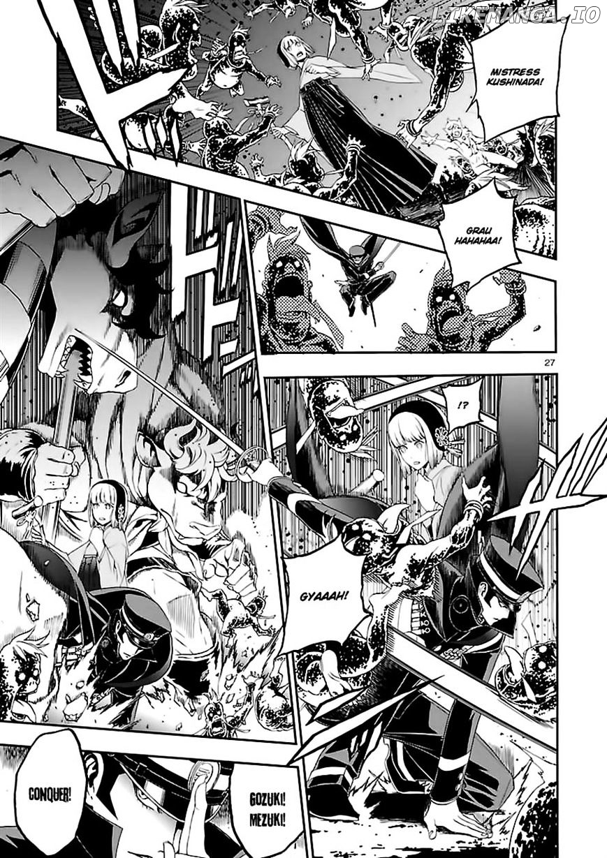 Devil Summoner - Kuzunoha Raidou Tai Kodoku no Marebito chapter 7 - page 25
