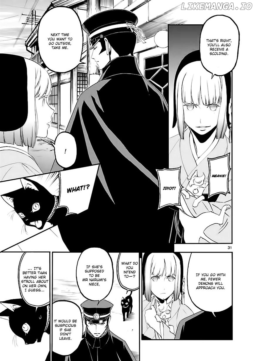 Devil Summoner - Kuzunoha Raidou Tai Kodoku no Marebito chapter 7 - page 28
